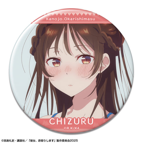 『彼女、お借りします』缶バッジ Ver.4 デザイン05(水原千鶴/E)